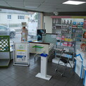 Normandie ,1H de Paris, à céder cause retraite, Pharmacie de quartier, belle installation